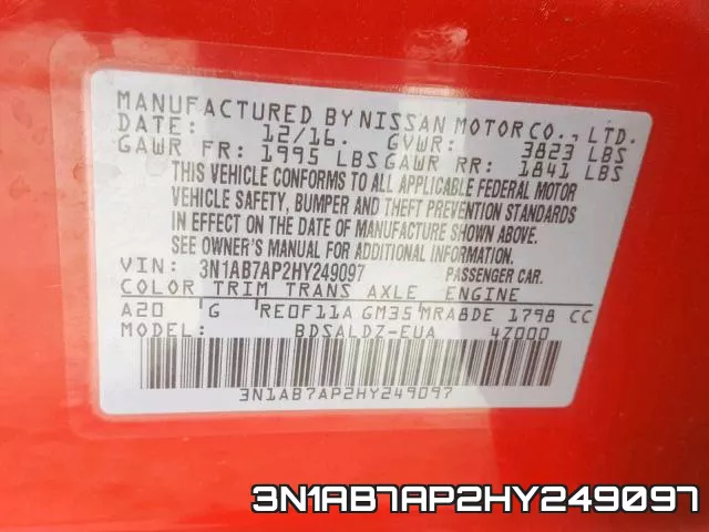 3N1AB7AP2HY249097 фото 2