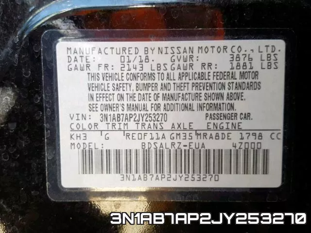3N1AB7AP2JY253270 фото 2