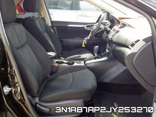 3N1AB7AP2JY253270 фото 6