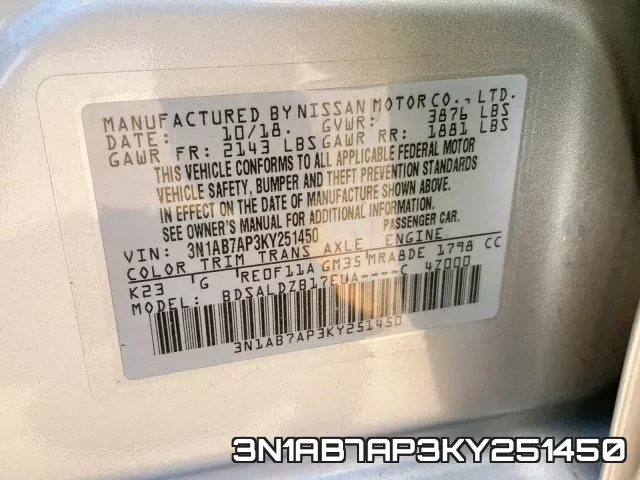 3N1AB7AP3KY251450 фото 2
