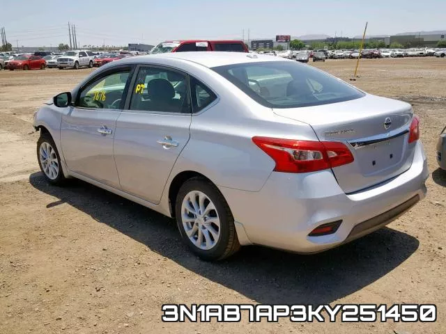 3N1AB7AP3KY251450 фото 4