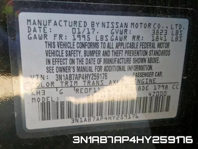 3N1AB7AP4HY259176 фото 2