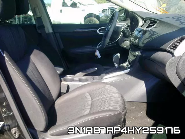 3N1AB7AP4HY259176 фото 6