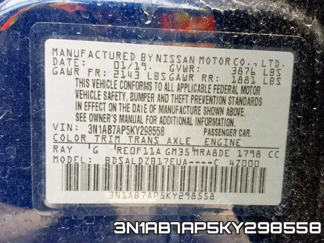3N1AB7AP5KY298558 фото 2