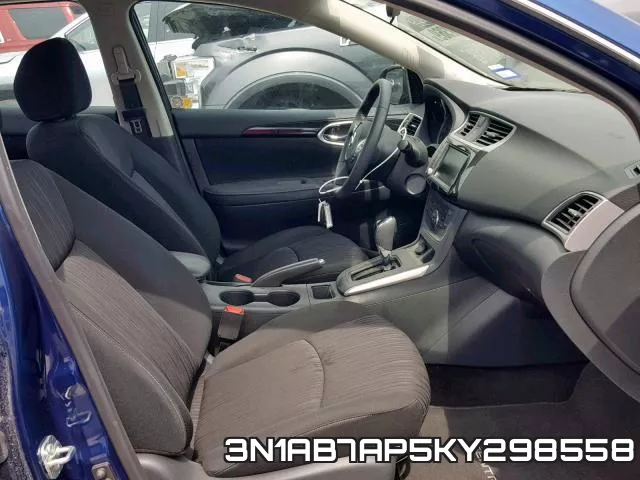 3N1AB7AP5KY298558 фото 6