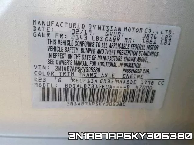 3N1AB7AP5KY305380 фото 2