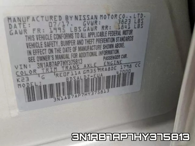 3N1AB7AP7HY375813 фото 2