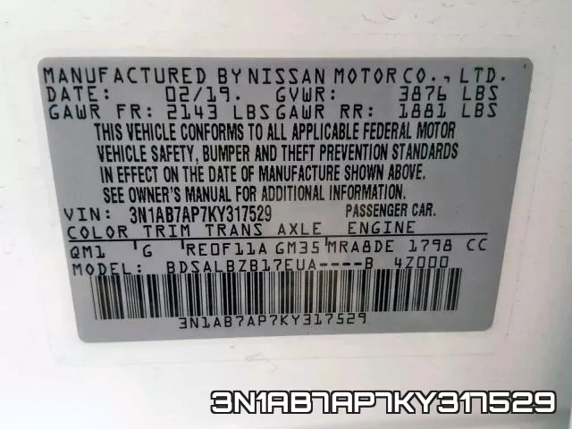 3N1AB7AP7KY317529 фото 2