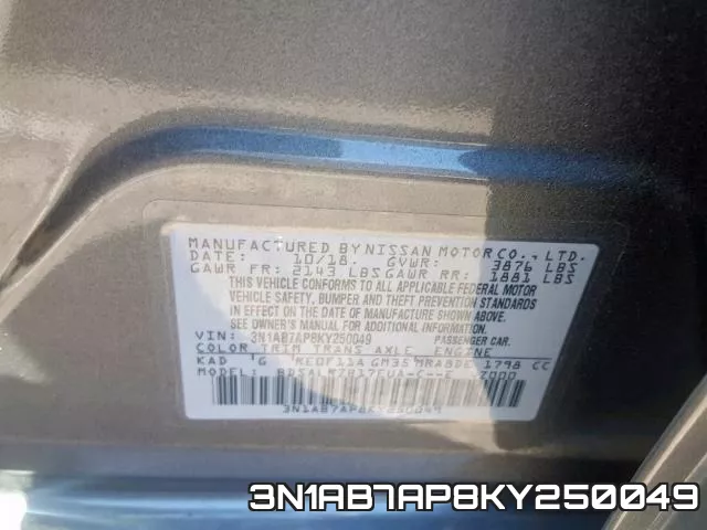 3N1AB7AP8KY250049 фото 2