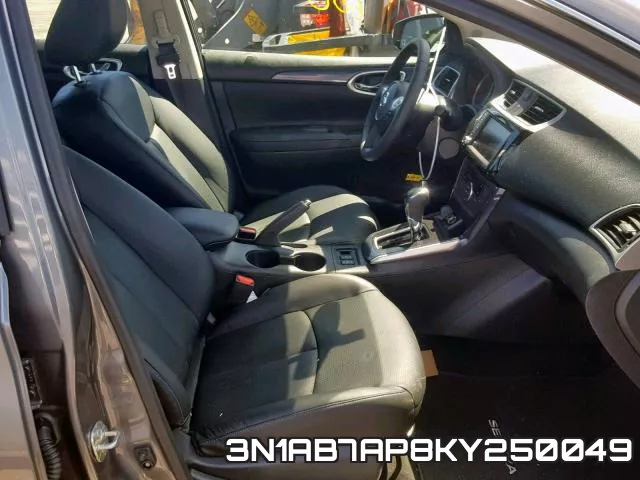 3N1AB7AP8KY250049 фото 6