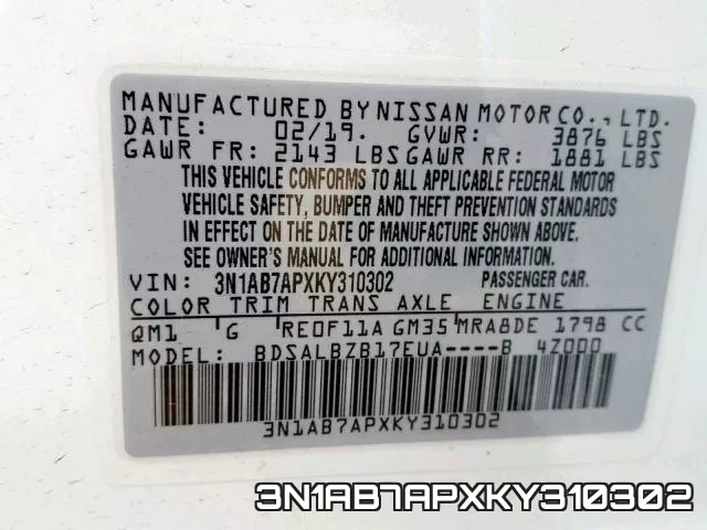 3N1AB7APXKY310302 фото 2