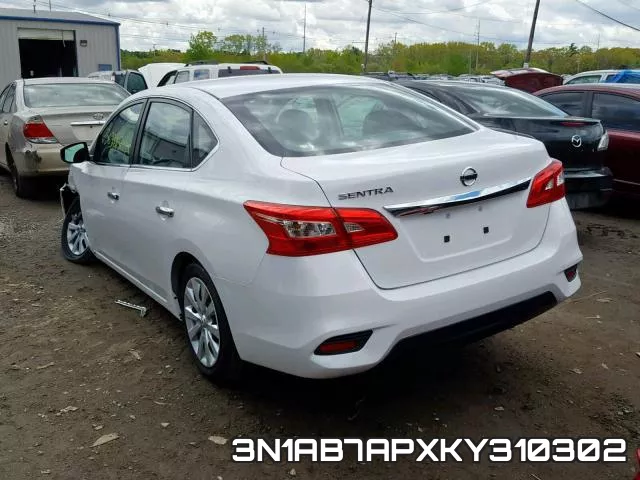 3N1AB7APXKY310302 фото 4
