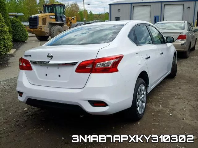 3N1AB7APXKY310302 фото 5