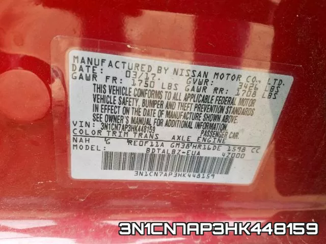 3N1CN7AP3HK448159 фото 2