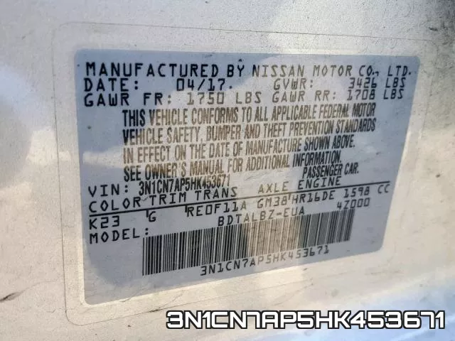 3N1CN7AP5HK453671 фото 2