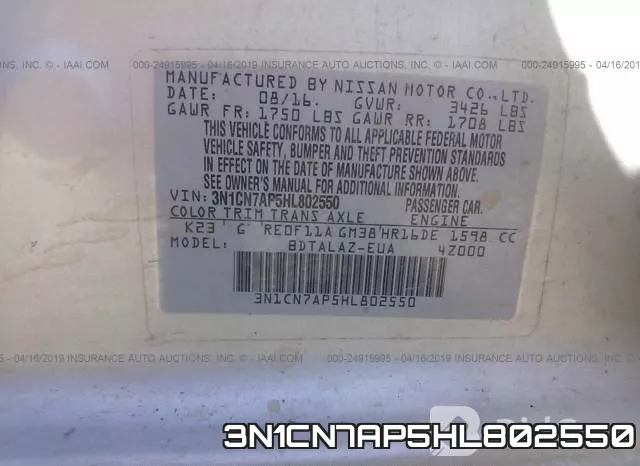3N1CN7AP5HL802550 фото 10
