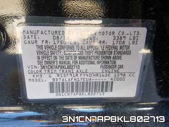 3N1CN7AP8KL802713 фото 2
