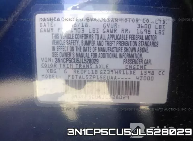 3N1CP5CU5JL528029 фото 10