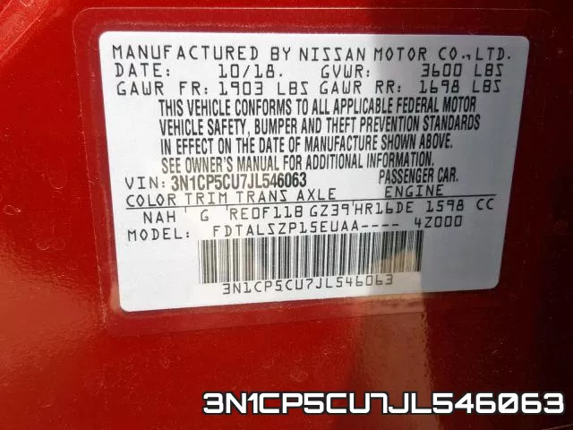 3N1CP5CU7JL546063 фото 2