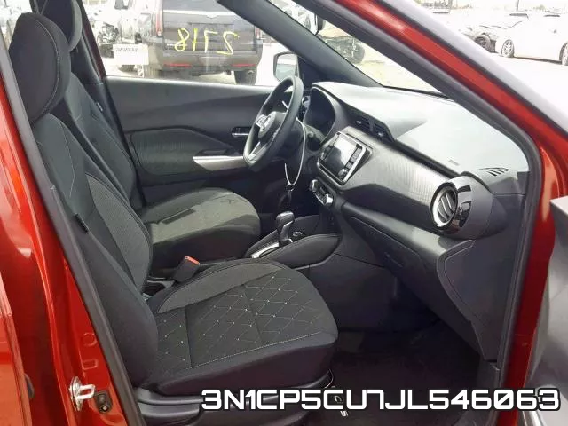 3N1CP5CU7JL546063 фото 6