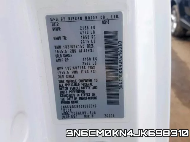 3N6CM0KN4JK698310 фото 2