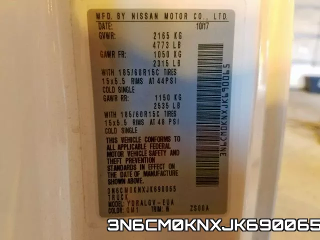 3N6CM0KNXJK690065 фото 2