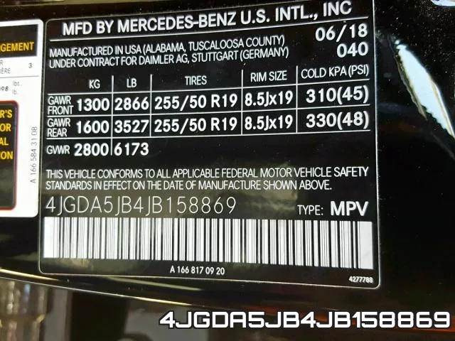 4JGDA5JB4JB158869 фото 2