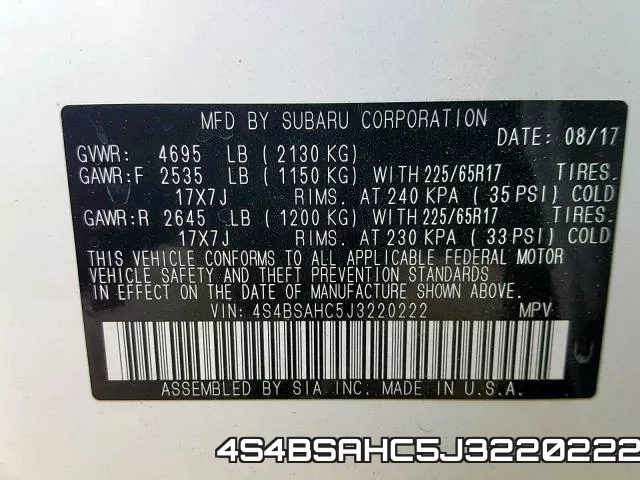 4S4BSAHC5J3220222 фото 2