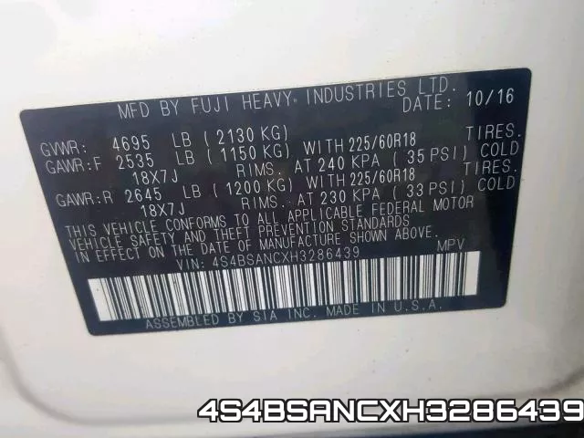 4S4BSANCXH3286439 фото 2