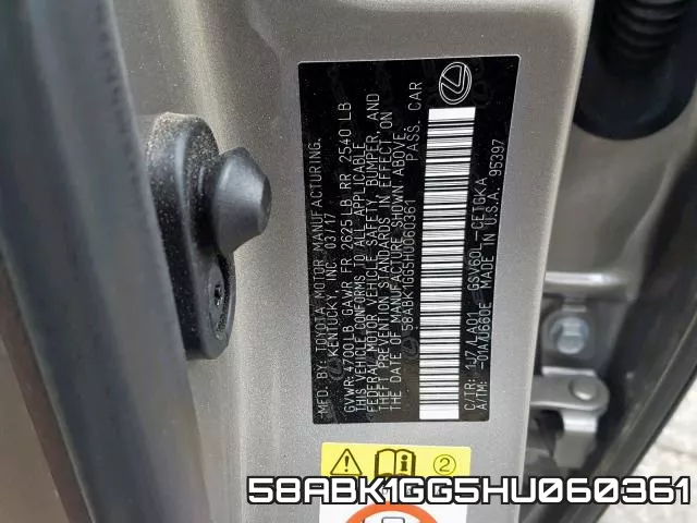 58ABK1GG5HU060361 фото 2