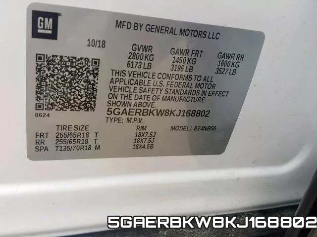 5GAERBKW8KJ168802 фото 2