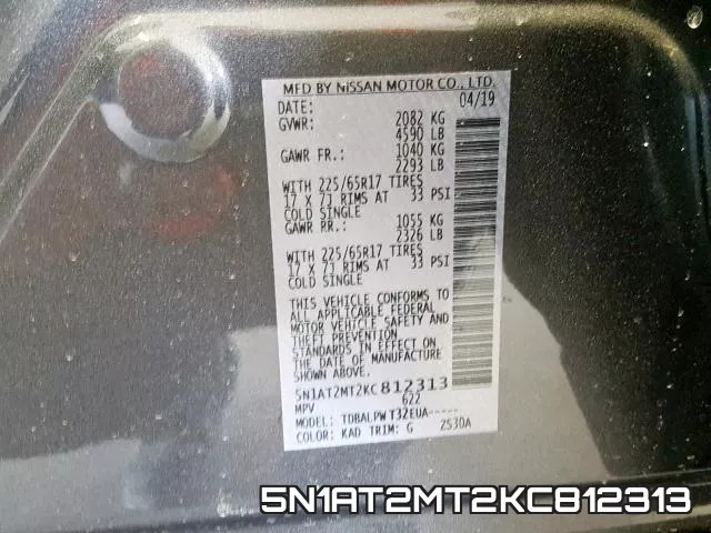 5N1AT2MT2KC812313 фото 2