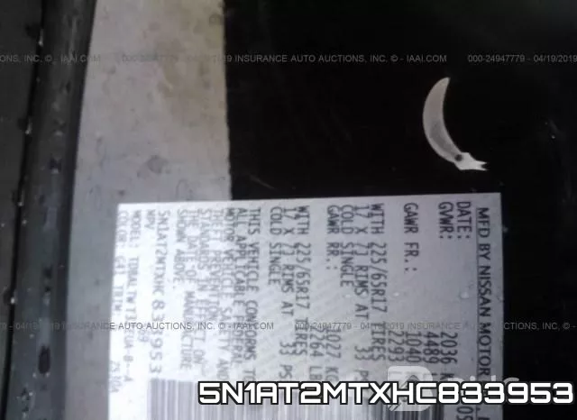 5N1AT2MTXHC833953 фото 10
