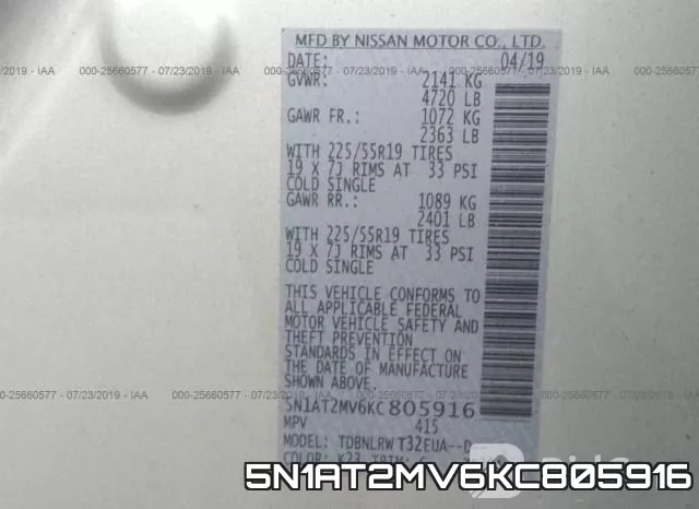5N1AT2MV6KC805916 фото 10