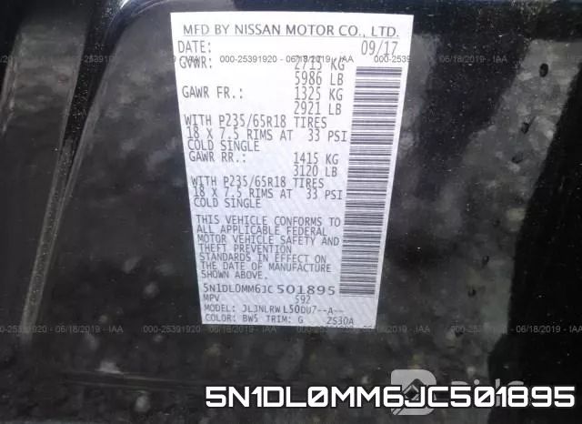 5N1DL0MM6JC501895 фото 10