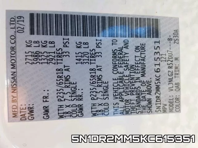 5N1DR2MM5KC615351 фото 2