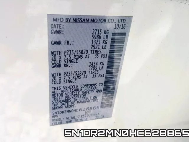 5N1DR2MN0HC628865 фото 2