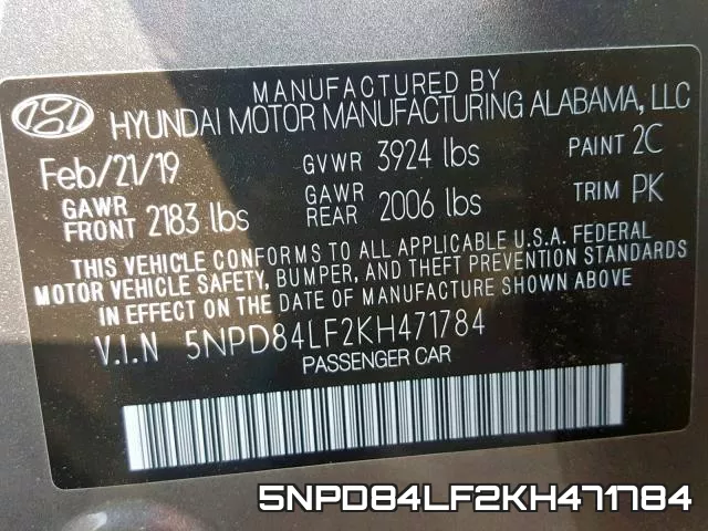 5NPD84LF2KH471784 фото 2