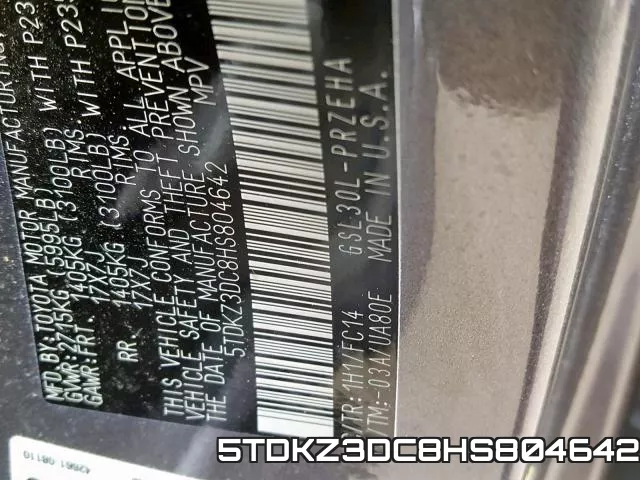 5TDKZ3DC8HS804642 фото 2