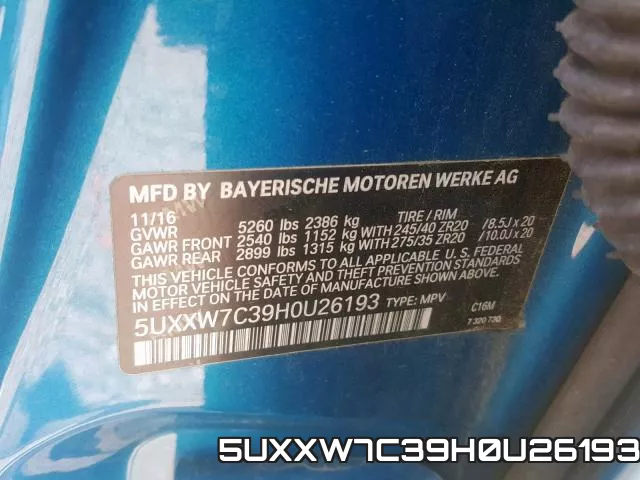 5UXXW7C39H0U26193 фото 2