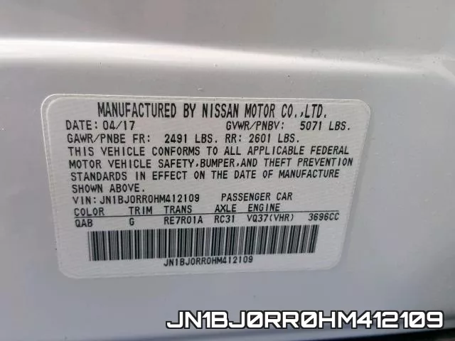 JN1BJ0RR0HM412109 фото 2
