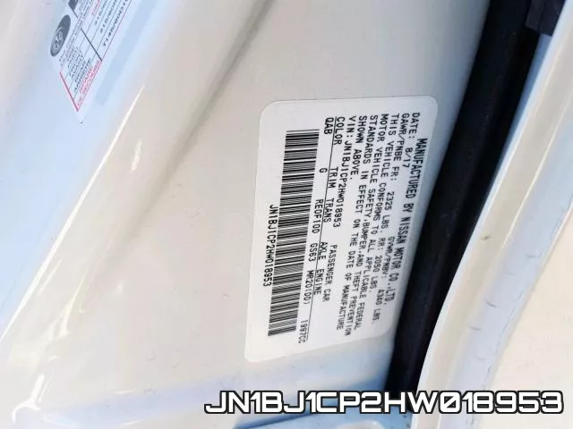 JN1BJ1CP2HW018953 фото 2