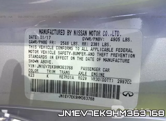 JN1EV7EK9HM363768 фото 9