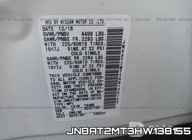 JN8AT2MT3HW138155 фото 10