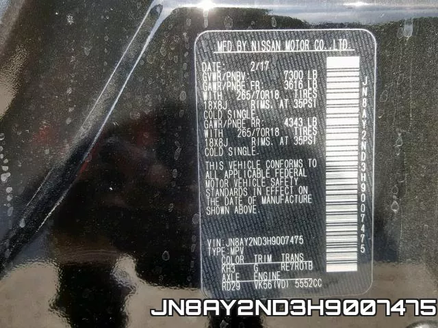 JN8AY2ND3H9007475 фото 2