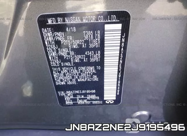 JN8AZ2NE2J9195496 фото 10