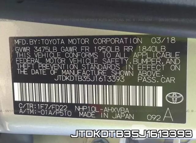 JTDKDTB35J1613393 фото 10
