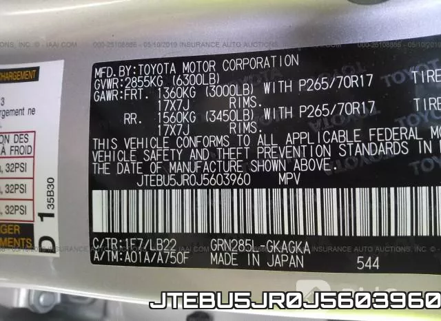 JTEBU5JR0J5603960 фото 10
