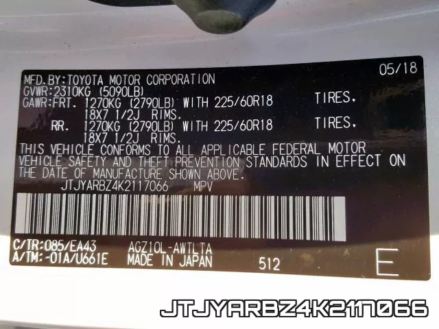 JTJYARBZ4K2117066 фото 2