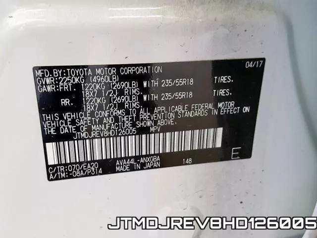 JTMDJREV8HD126005 фото 2
